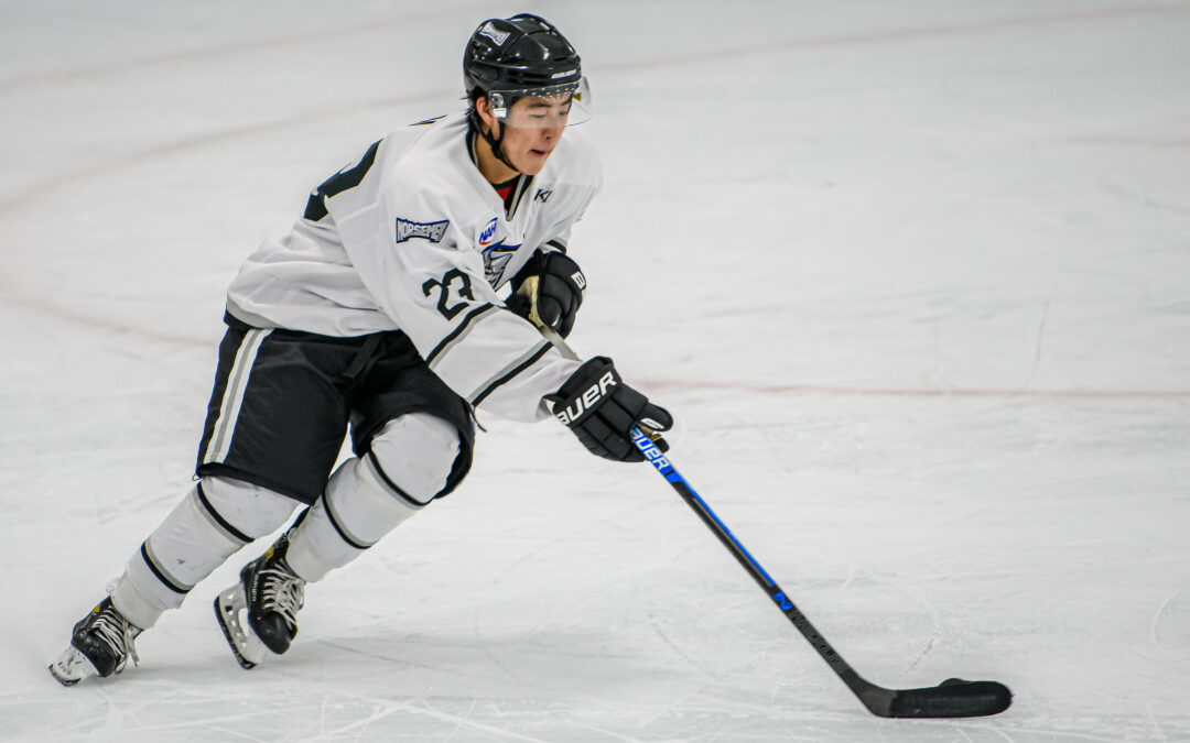 BRENDAN KIM TABBED NAHL CENTRAL DIVISION STAR OF THE WEEK