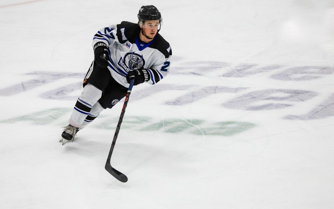 Perbix Joins the NAHL Central Team Roster at the Top Prospects Tournament