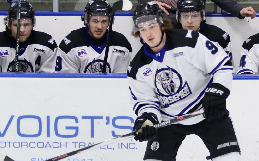 HOME OPENING WEEKEND LISTEN TO COACH EXTER’S INTERVIEW WITH MN NEW COUNTRY 98.1